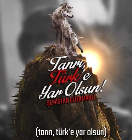 Şəmistan Elizamanlı - Tanrı türkə yar olsun