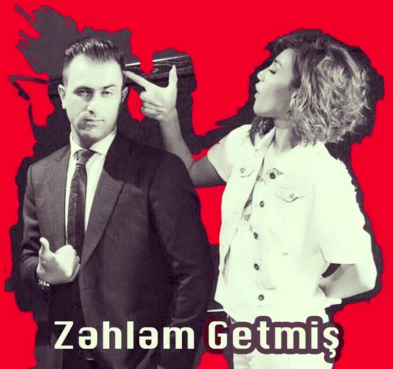 Röya & Ceyhun Zeynalov (Cin) - Zəhləm getmiş