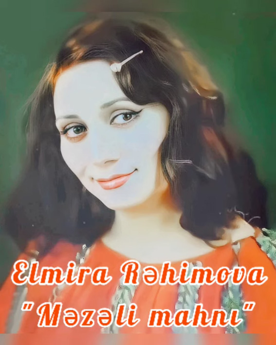 Elmira Rəhimova - O dedi yox, yox