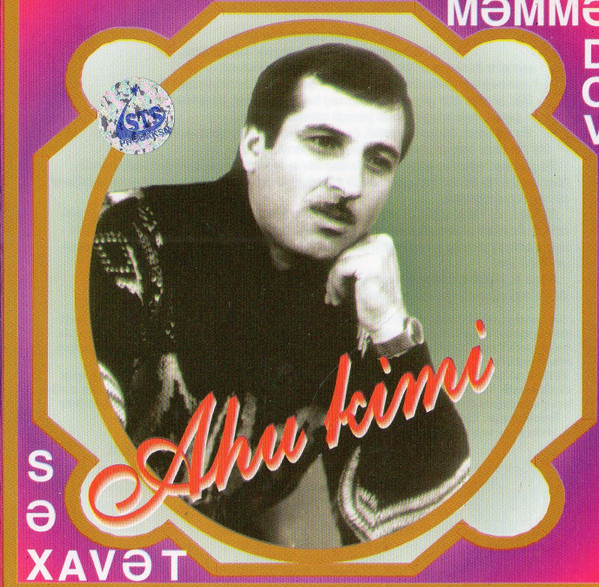 Səxavət Məmmədov - Külək