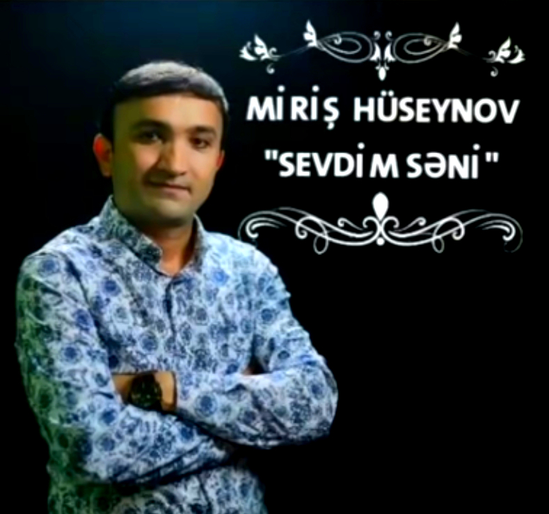 Miriş Hüseynov - Sevdim səni ( Uçurum serialının musiqisi)